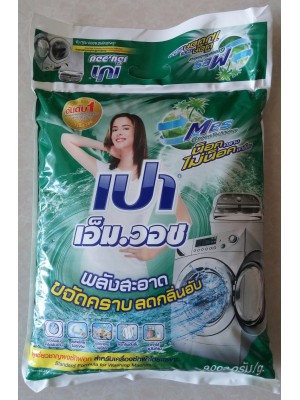 Bột giặt Pao Máy 9,000gr Bột giặt Pao Máy 9,000gr